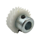Singer Hook Gear #546087